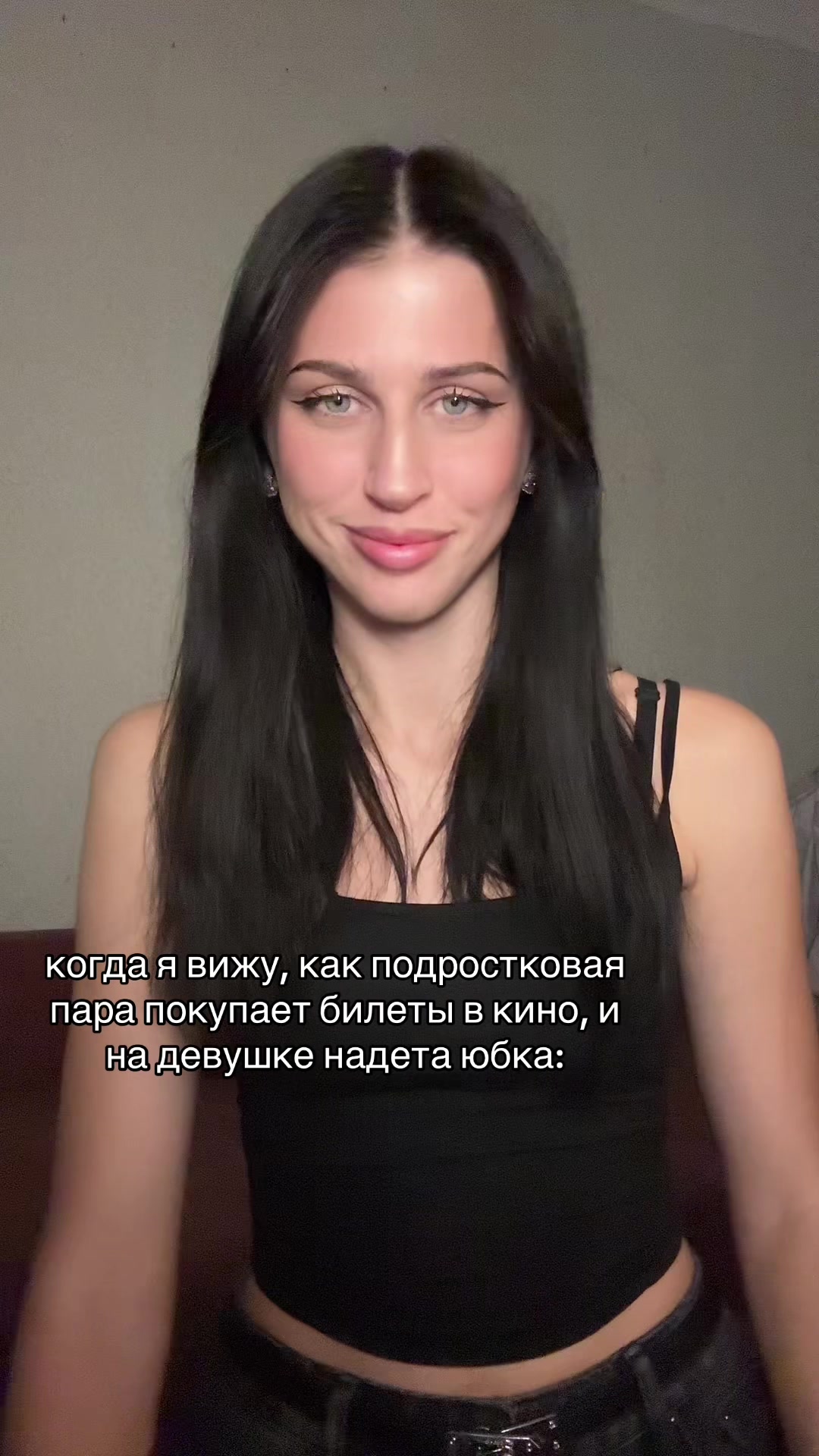 @laneli