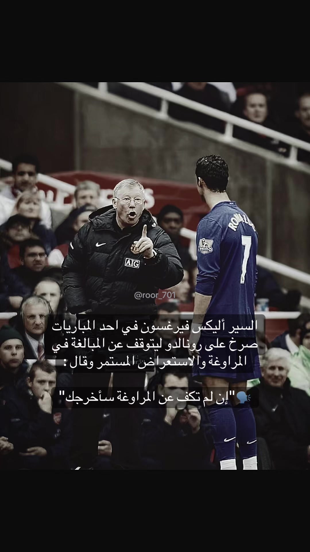 @رووح✨