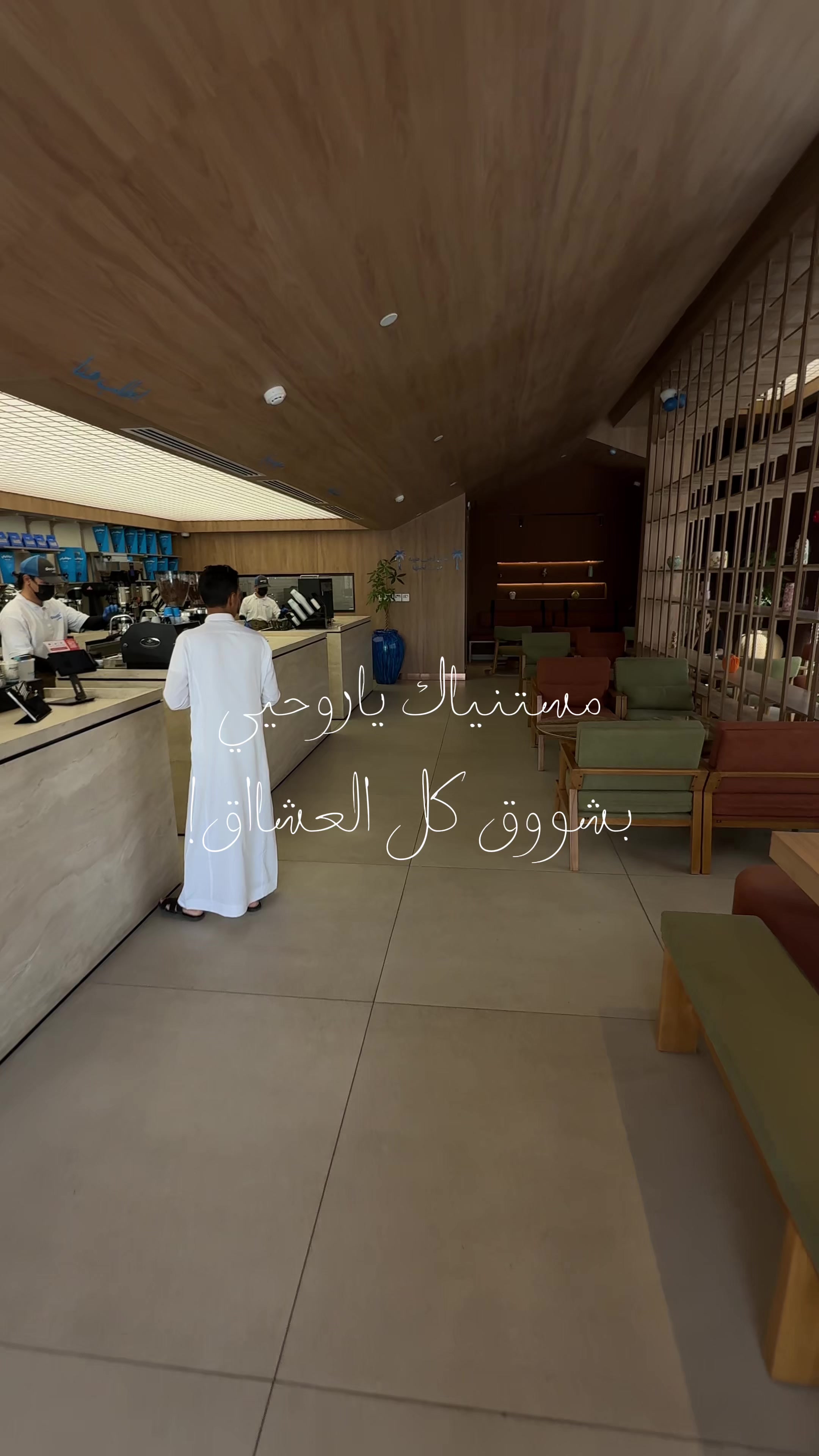 @Ahmed Al salem
