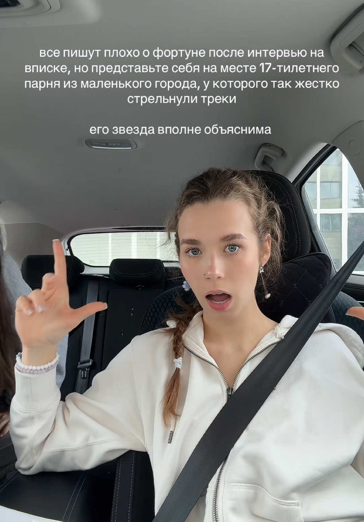 @тгк ⋆.˚полесникова⋆࿔*:・