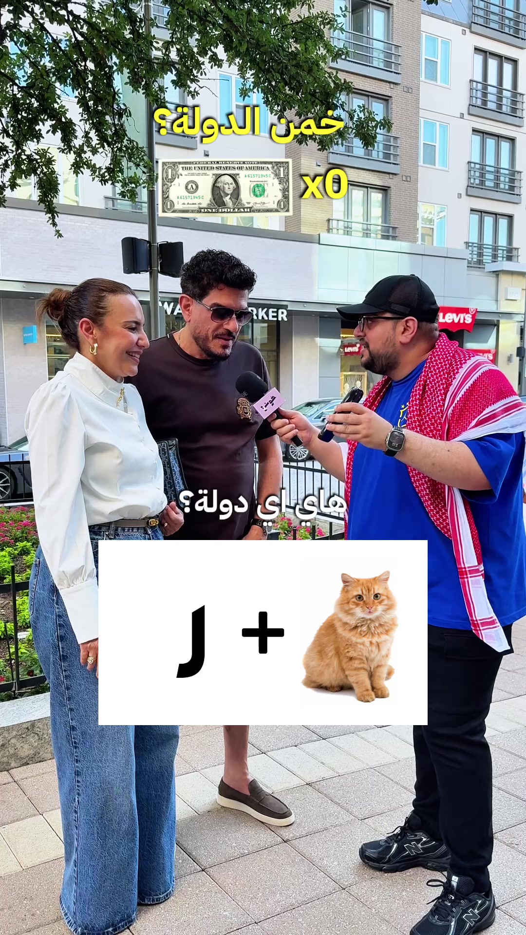 @خوش فكرة