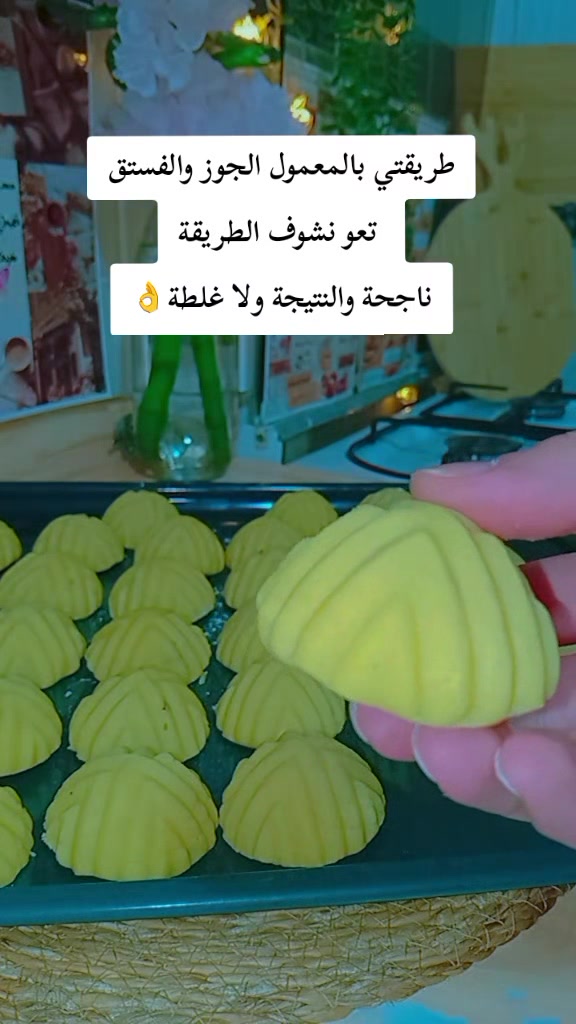 @وتـ♡ــيـن| 𝑊𝐴𝑇𝐸𝐸𝑁