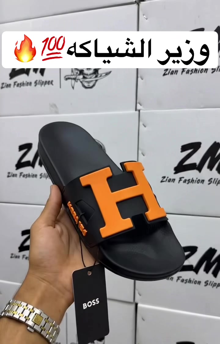 @﮼الصياد ستور⌚️👓🎒🧢