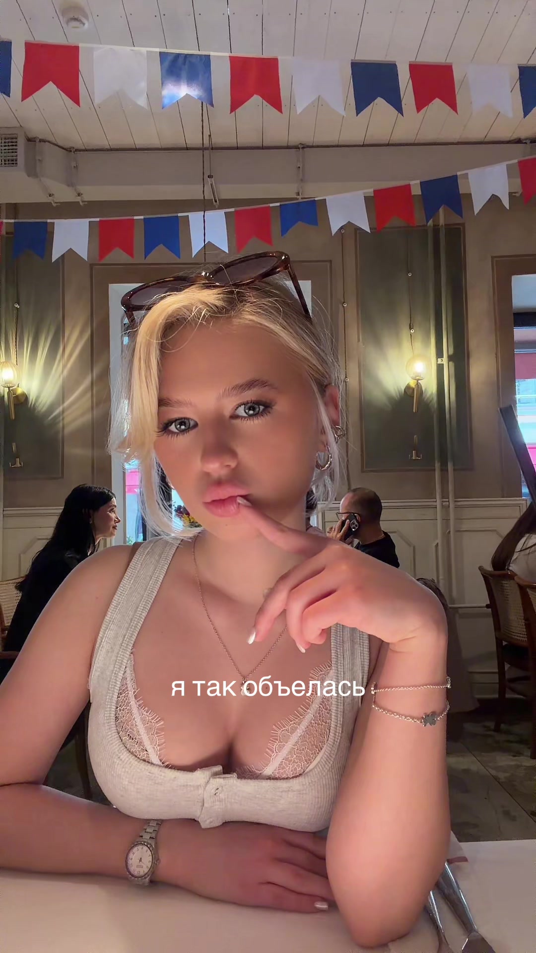 @тгк:ярослава дегтярева<3