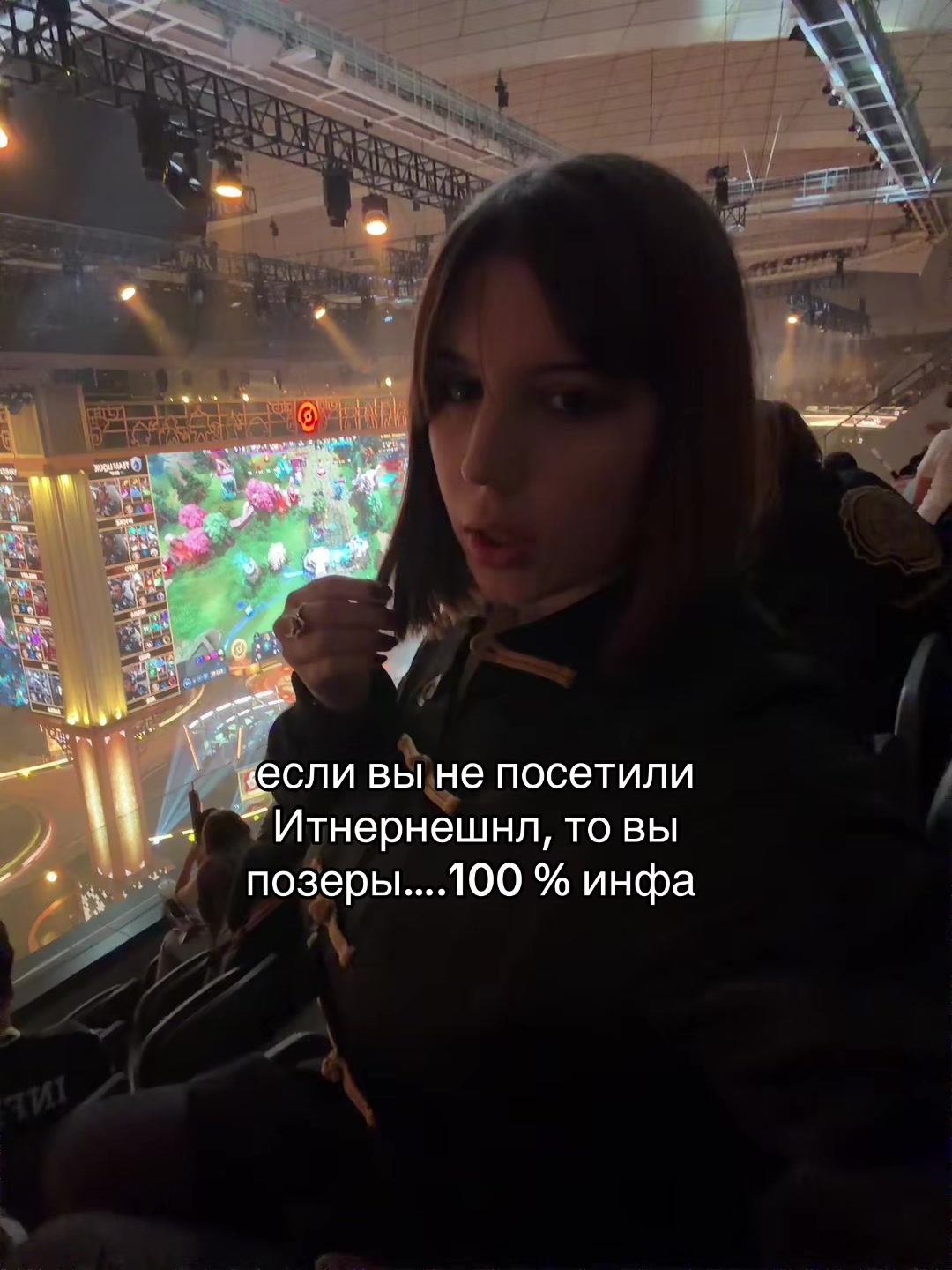 @твоя геймерша