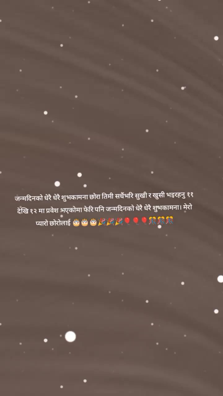 @Durga