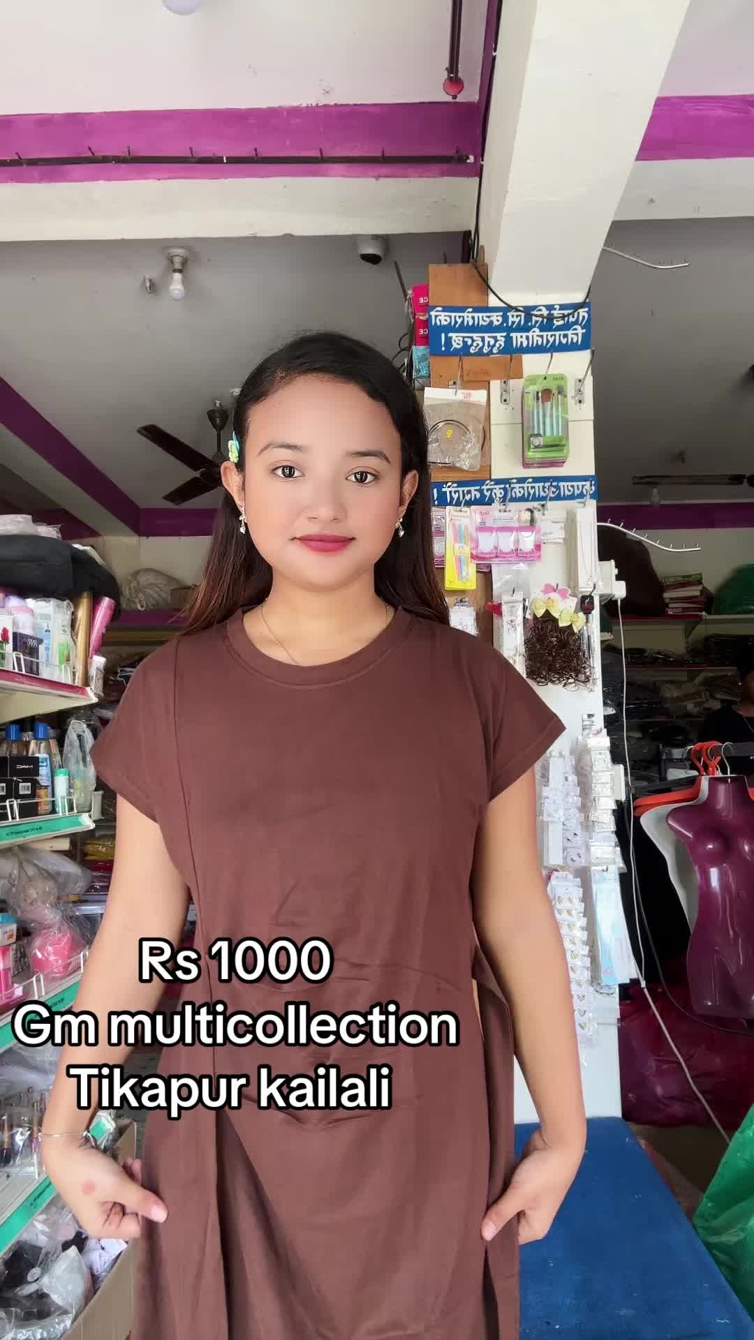@Gm multicollection