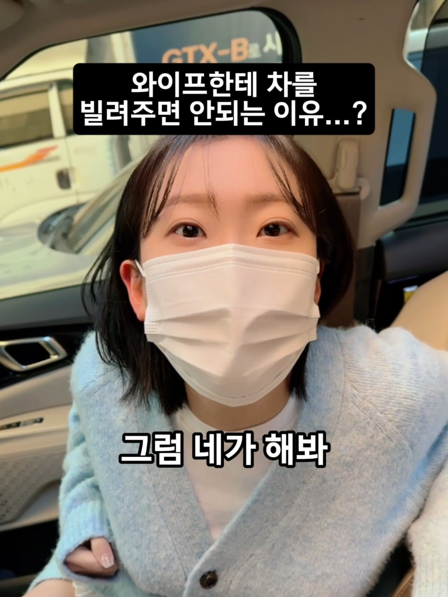 @춘그니