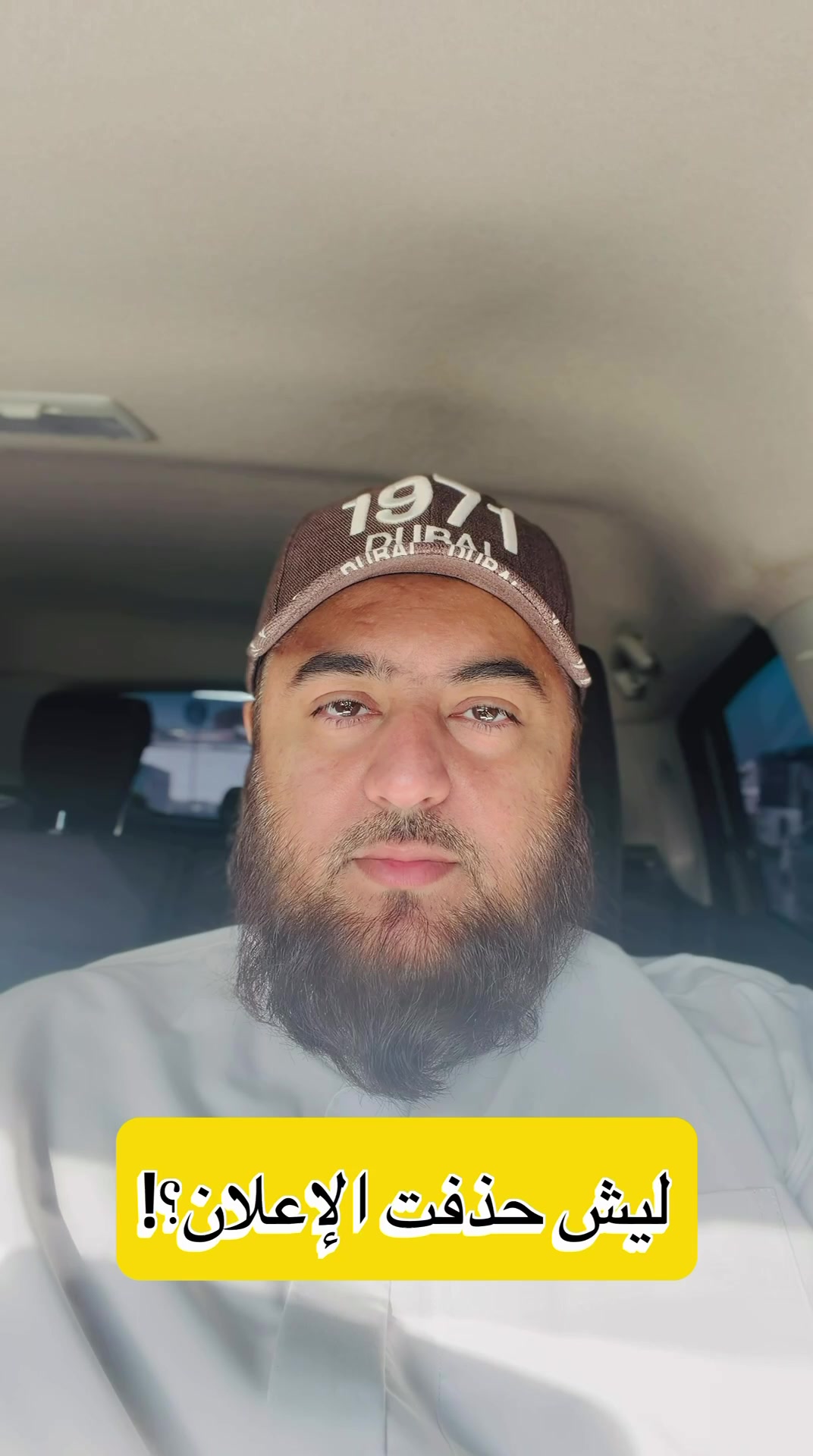 @سعيد صدّيقي