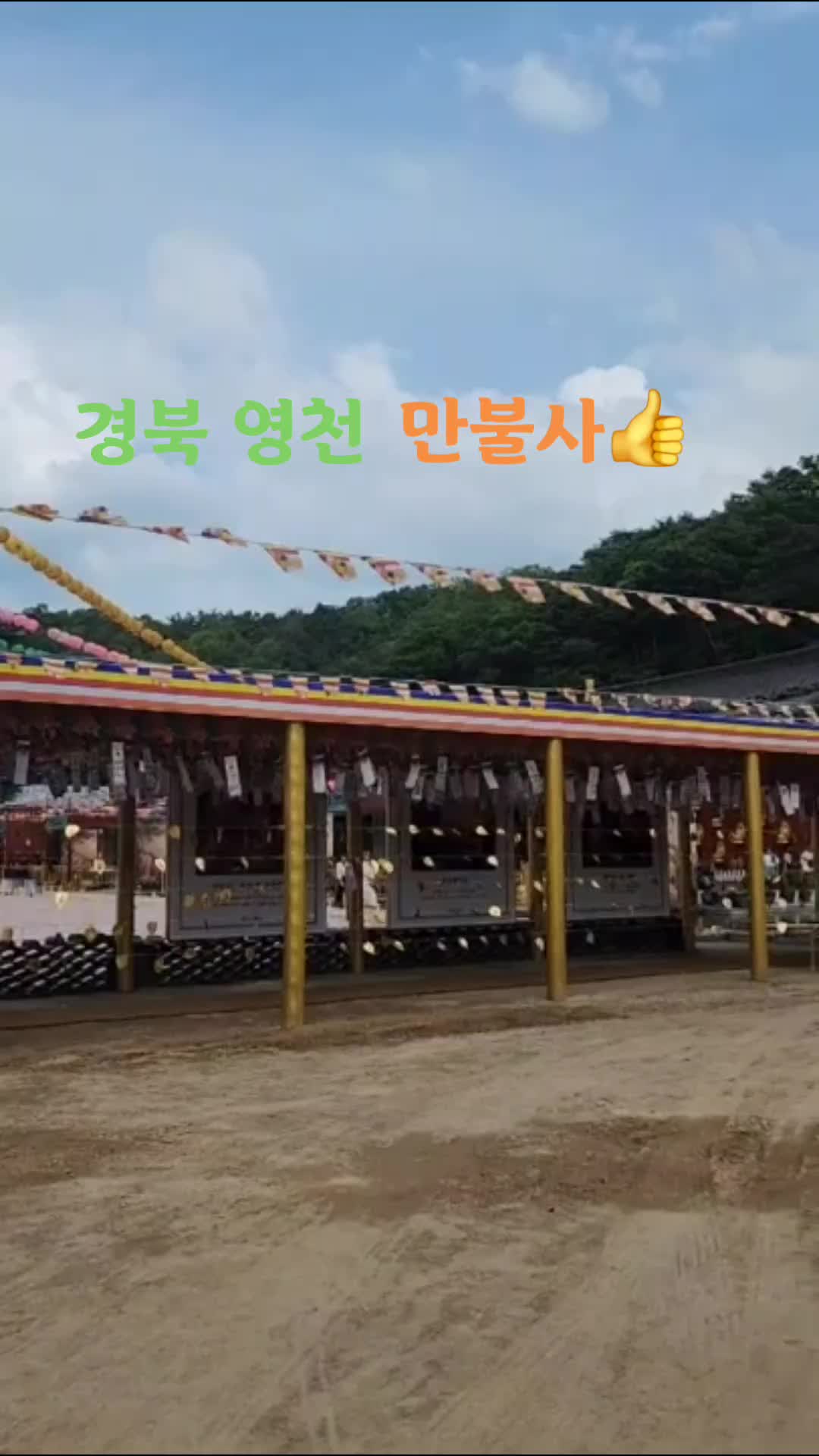 @요리 잘하는 이사임당