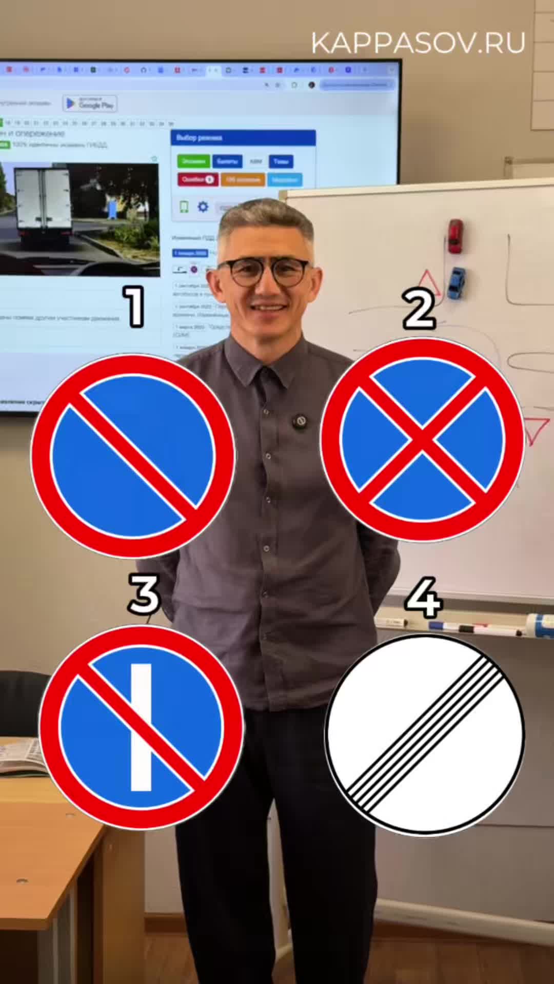 @avtoshkola