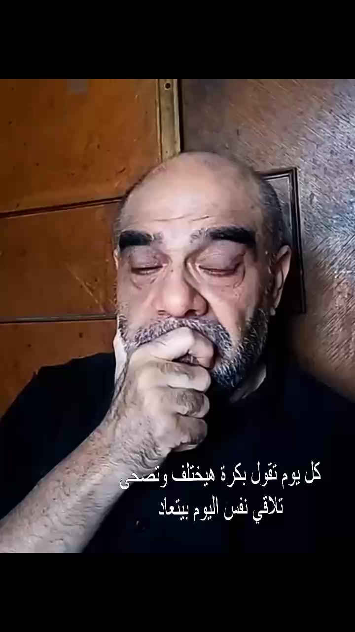 @جضيت