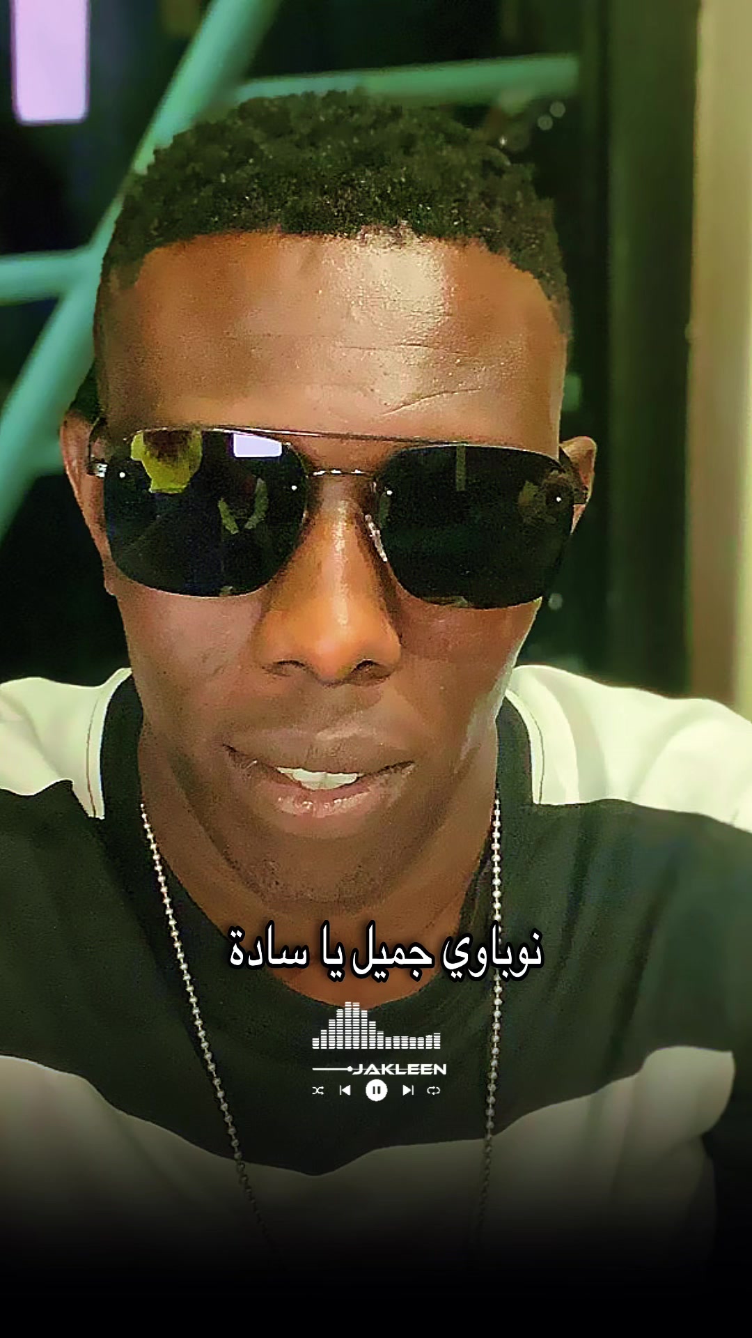 @توتو أومارنق 🏔️