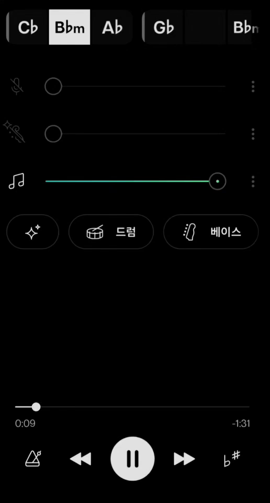 @˙ᵕ˙(미소)