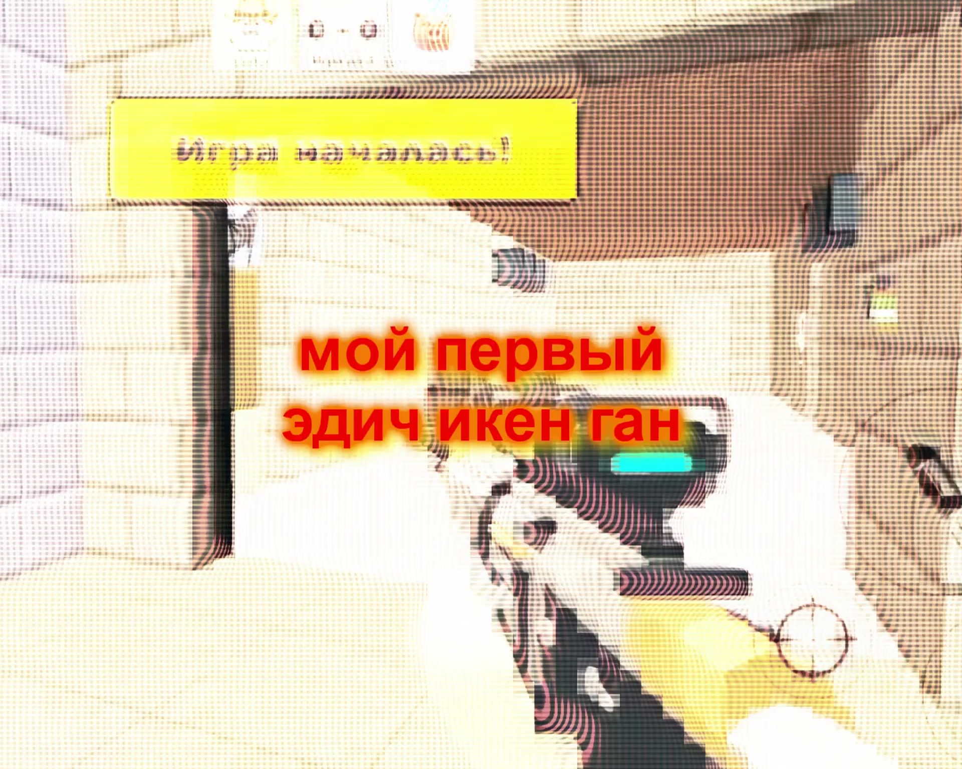 @svinaldinho