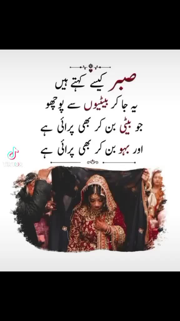 @saad f s