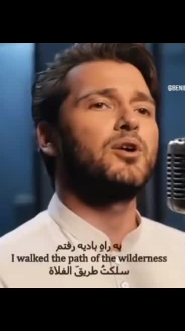 @🎻 موسیقی اصیل 🏹سهراب ستایش @