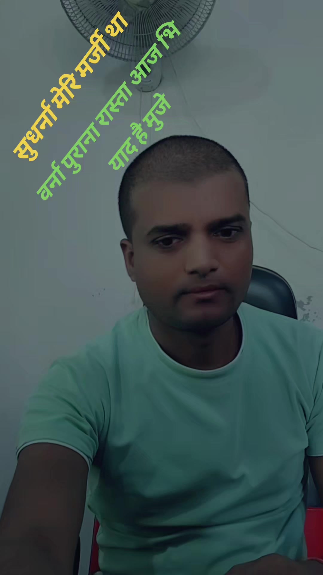 @ashok yadav