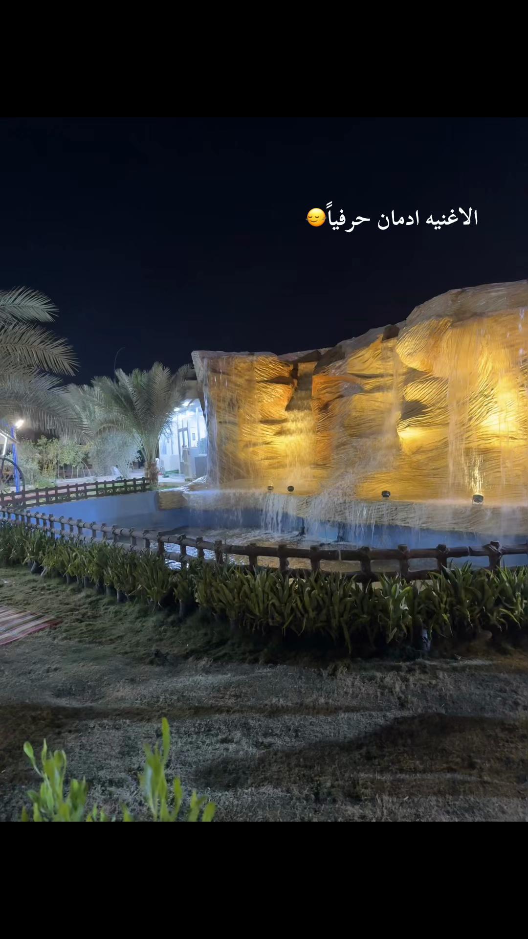 @الـى مـتـىَ؟؟