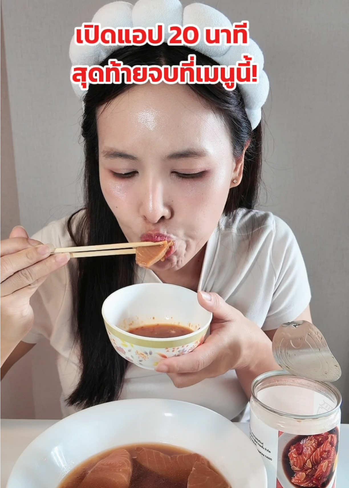 @Amiiz456