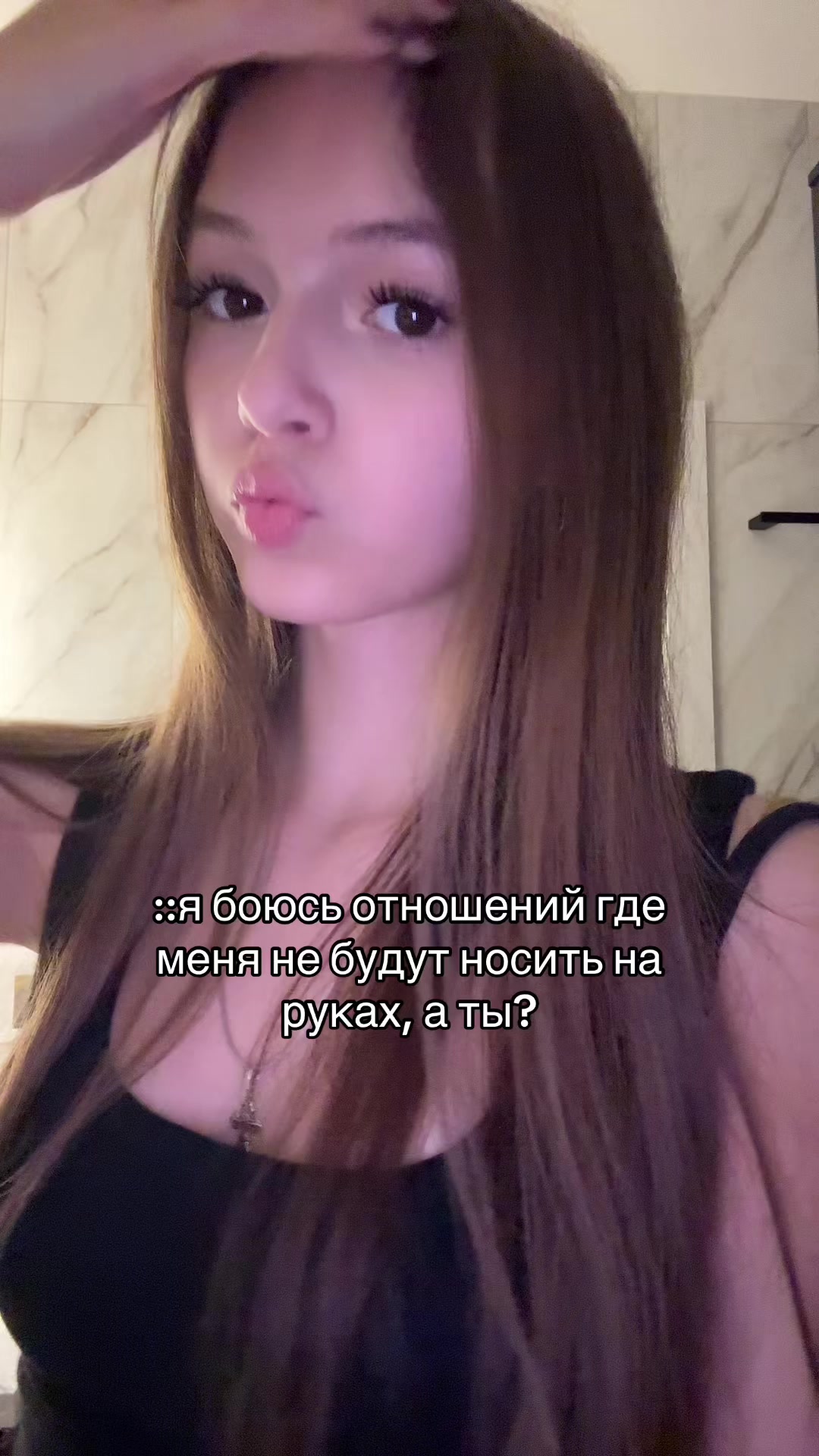 @мируш