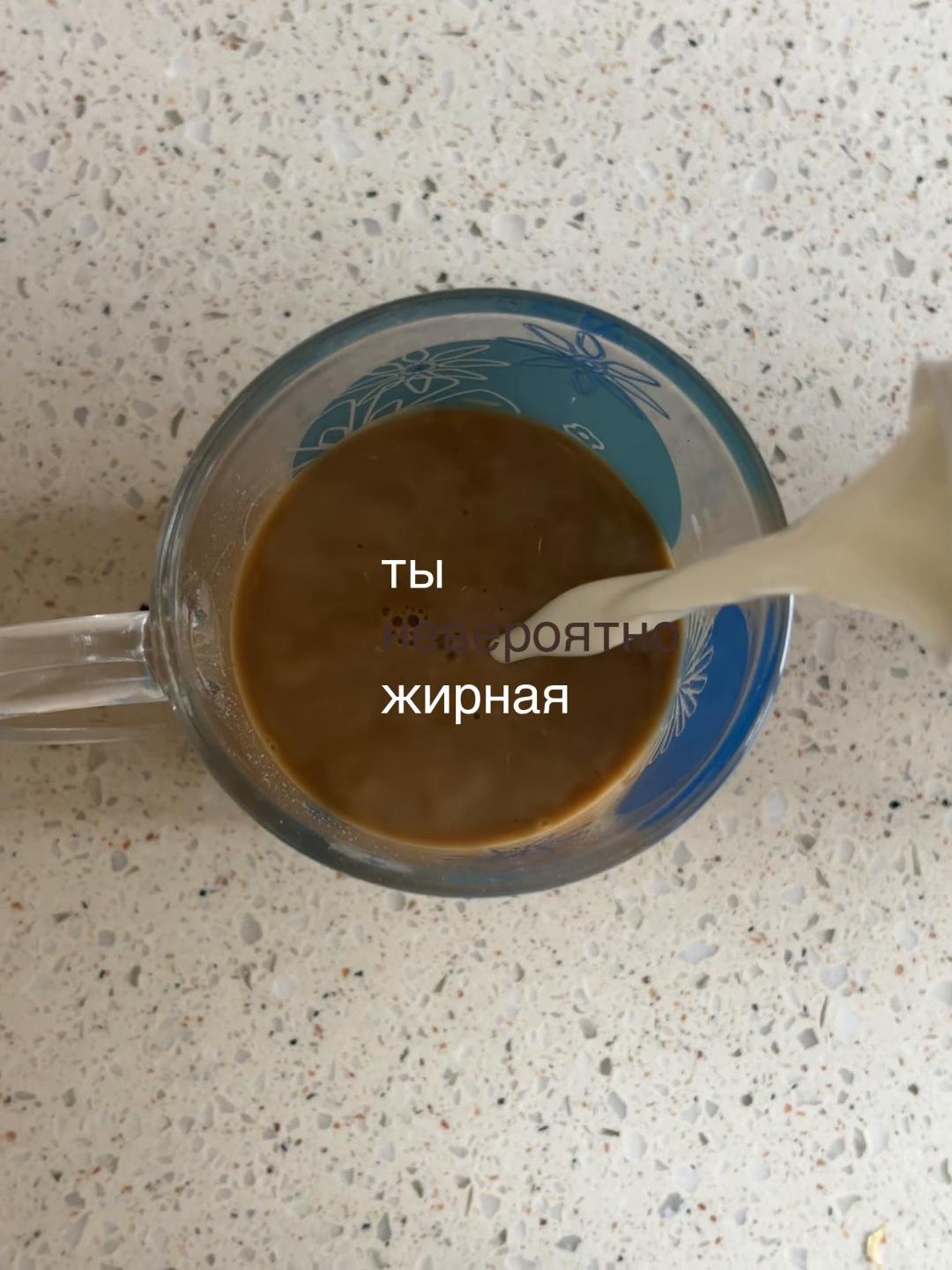 @наня