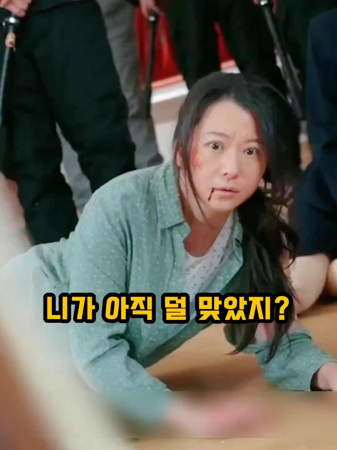 @썰화집