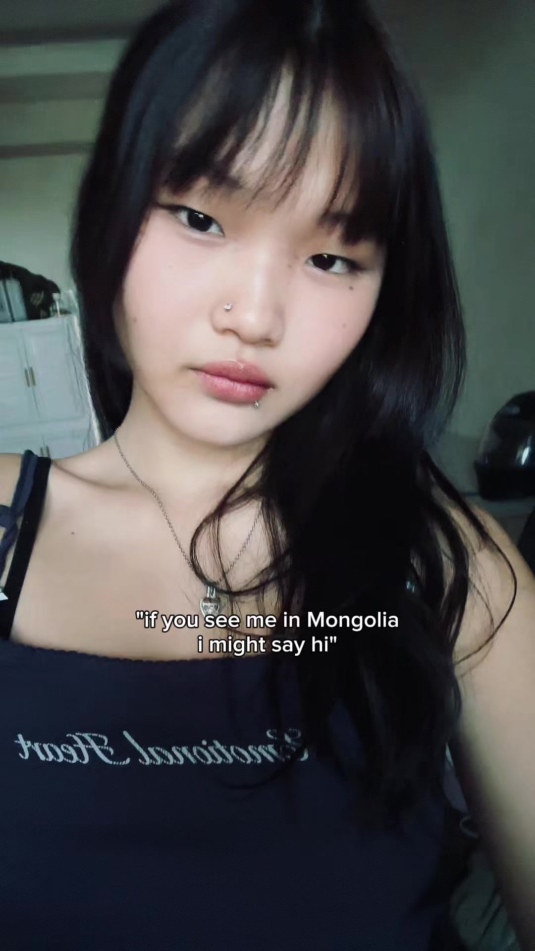 @уянгА