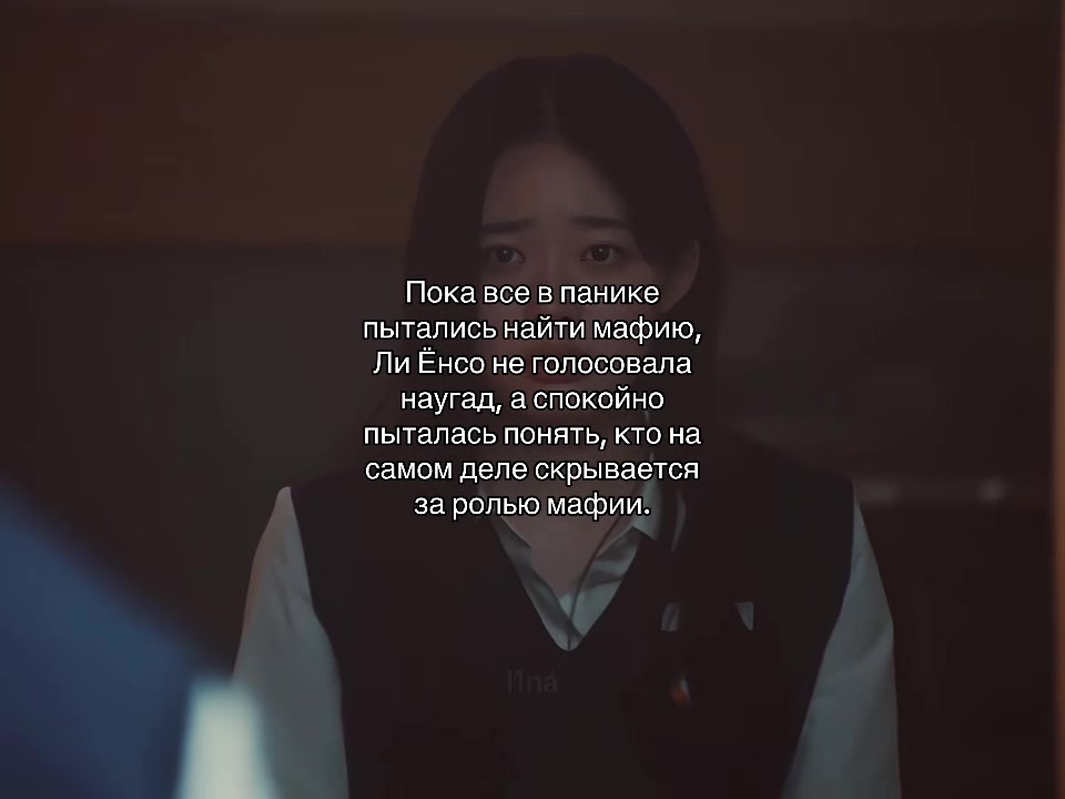 @l1n&aacute;🏹