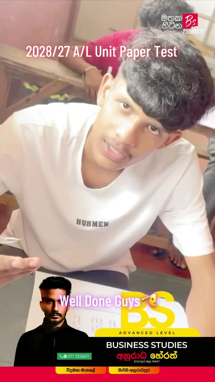 @BS Boss අනුරාධ හේරත්