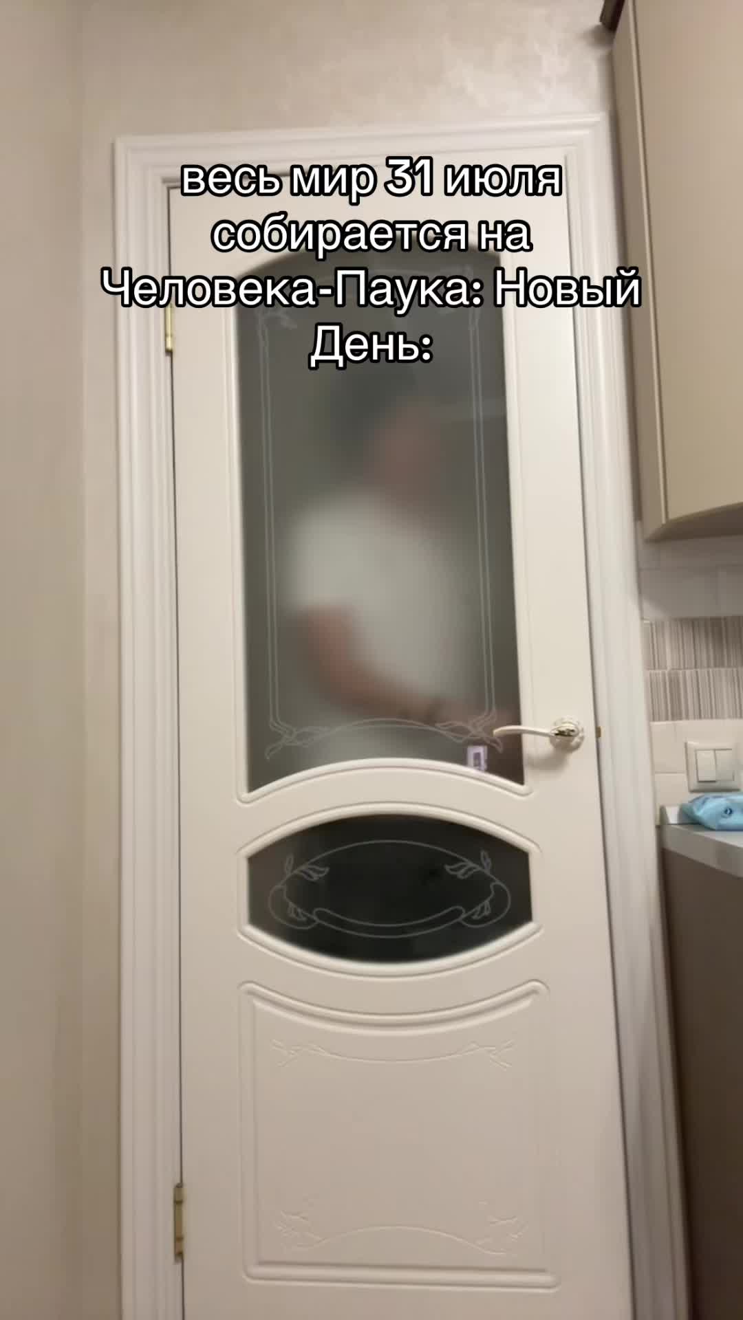 @акасура