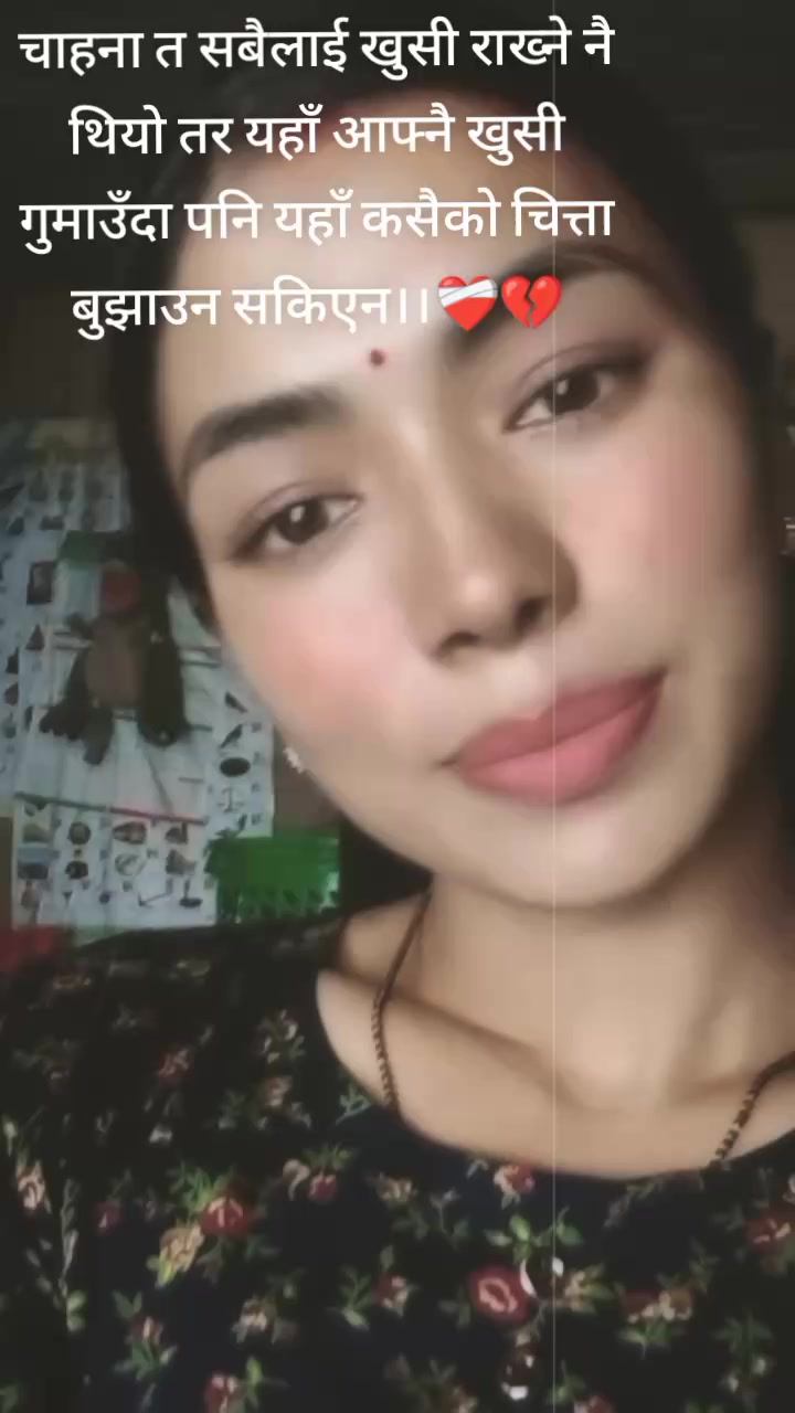 @Asmita Asmita 👩&zwj;❤️&zwj;👨💋