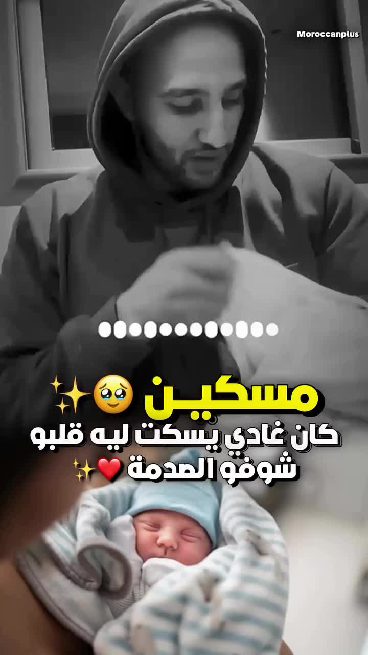 @تيم ميد_افس