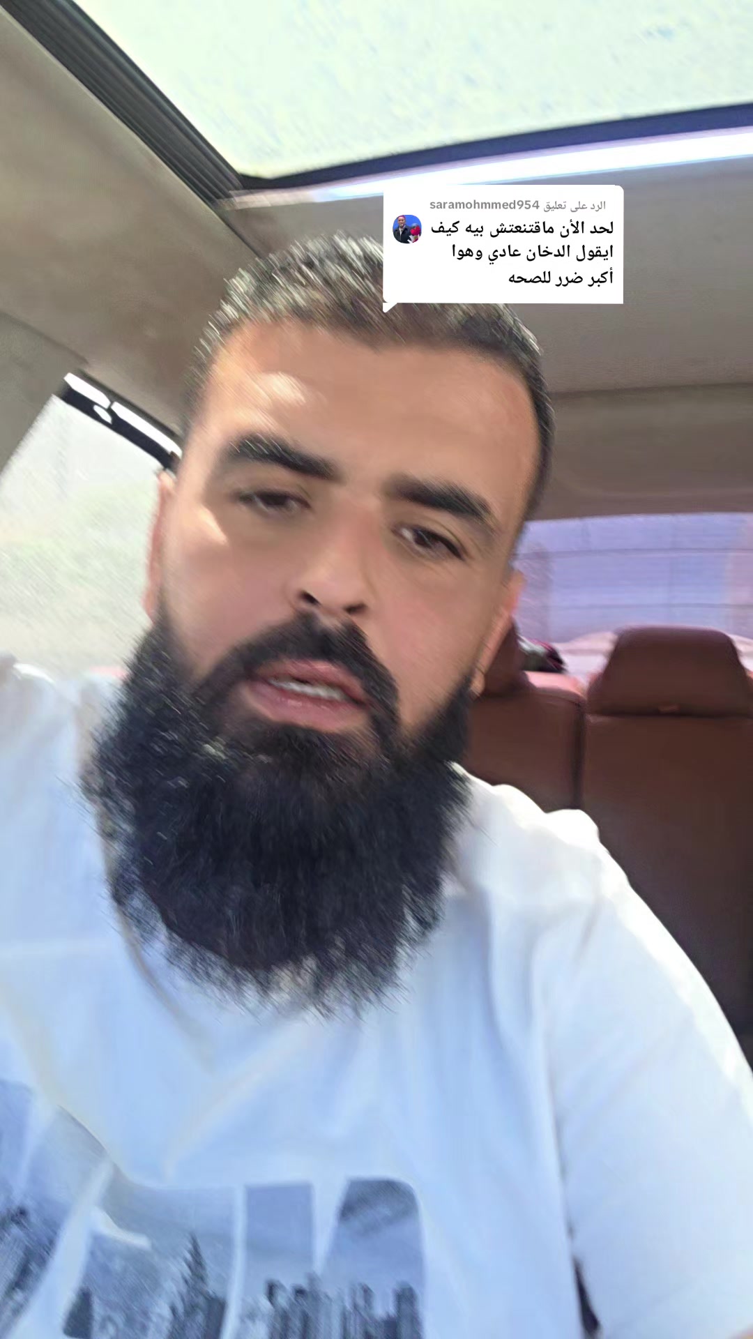 @مالك عبدو