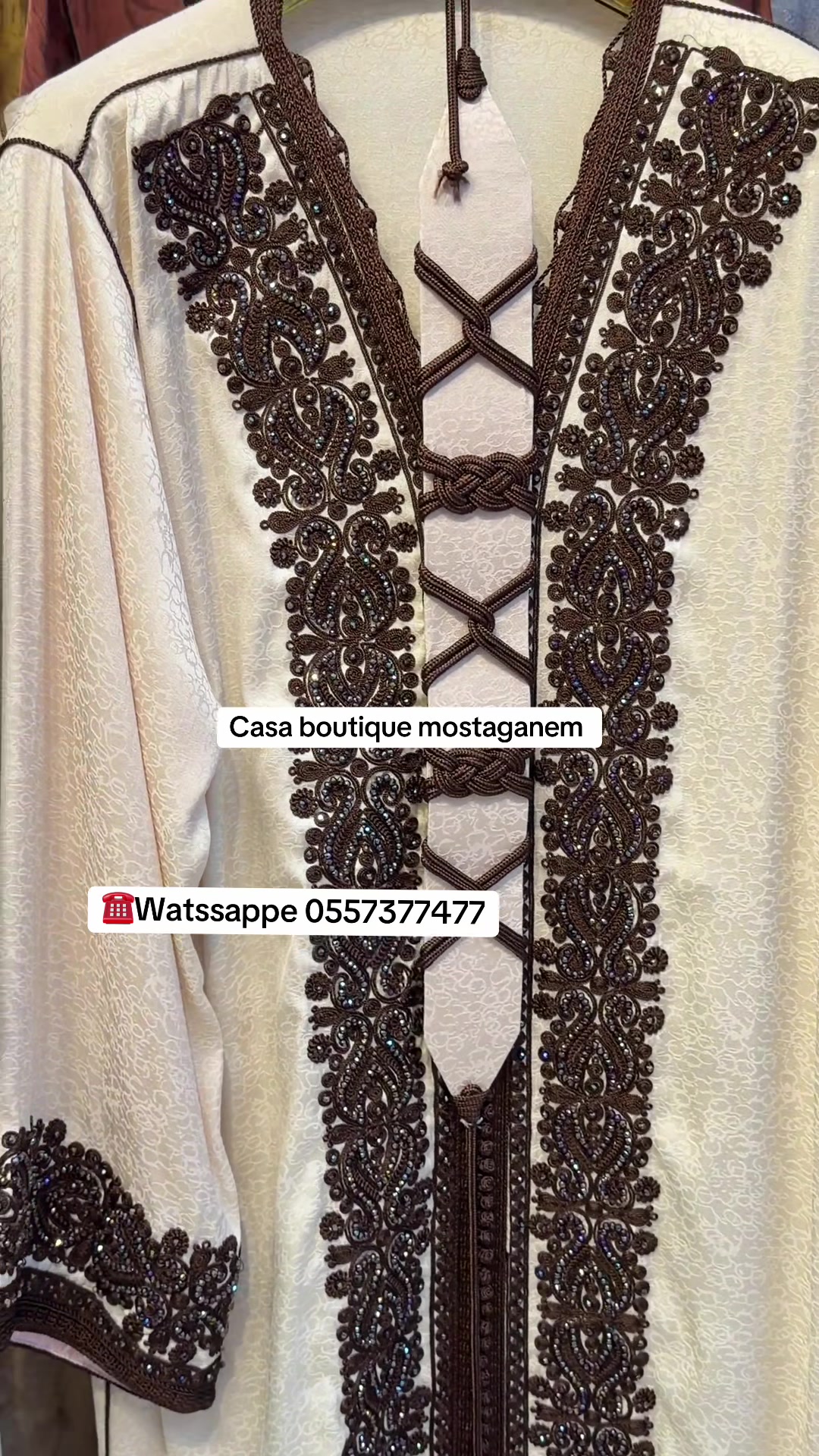 @Casa boutique