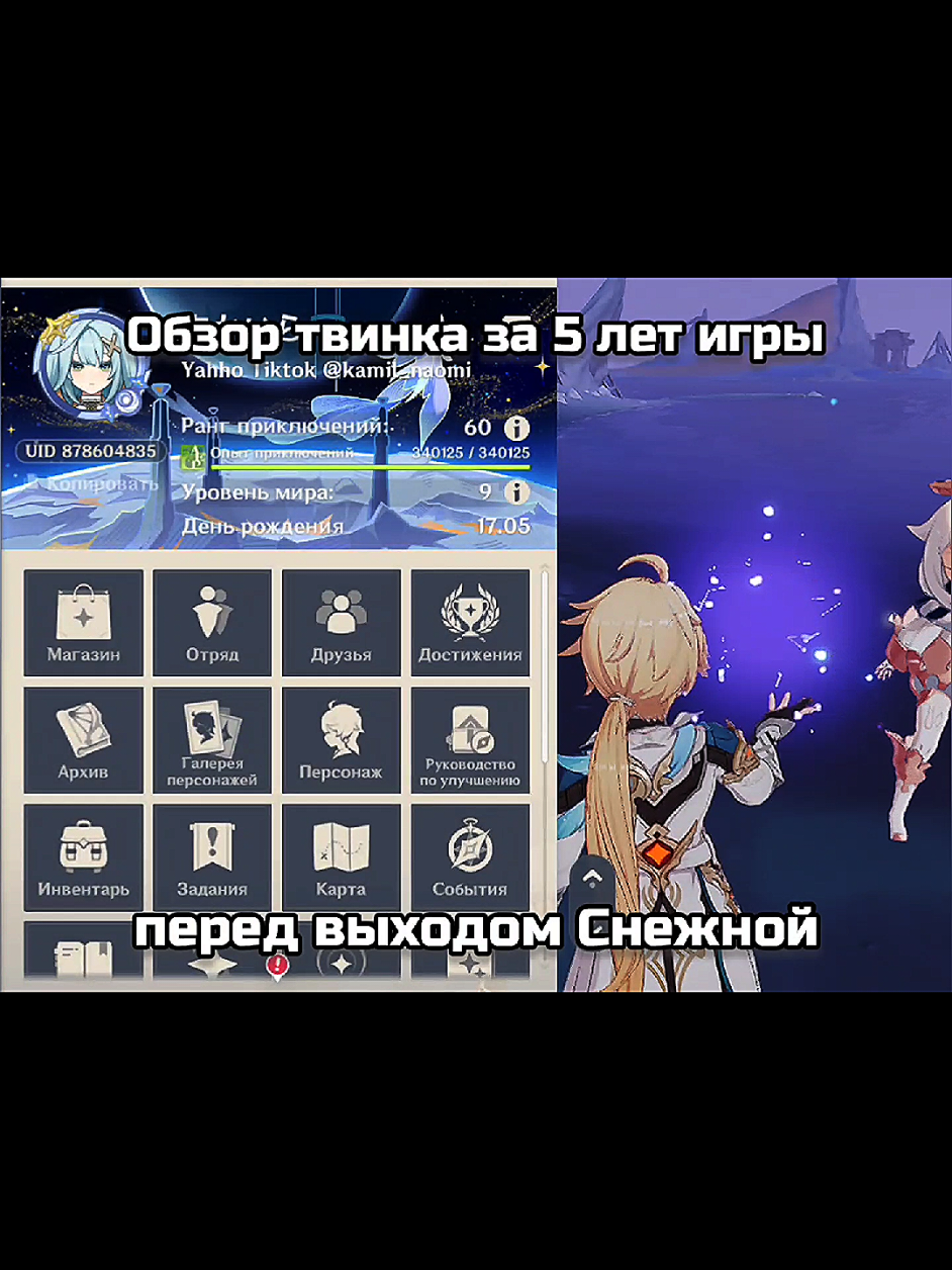 @💫あかいらAkaira💫