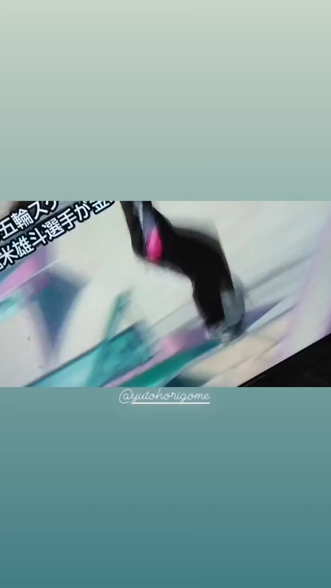 @ゆーとみぃ😈😈😈