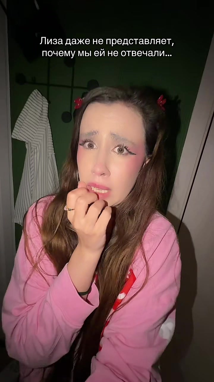 @ЛАУРА 🧸