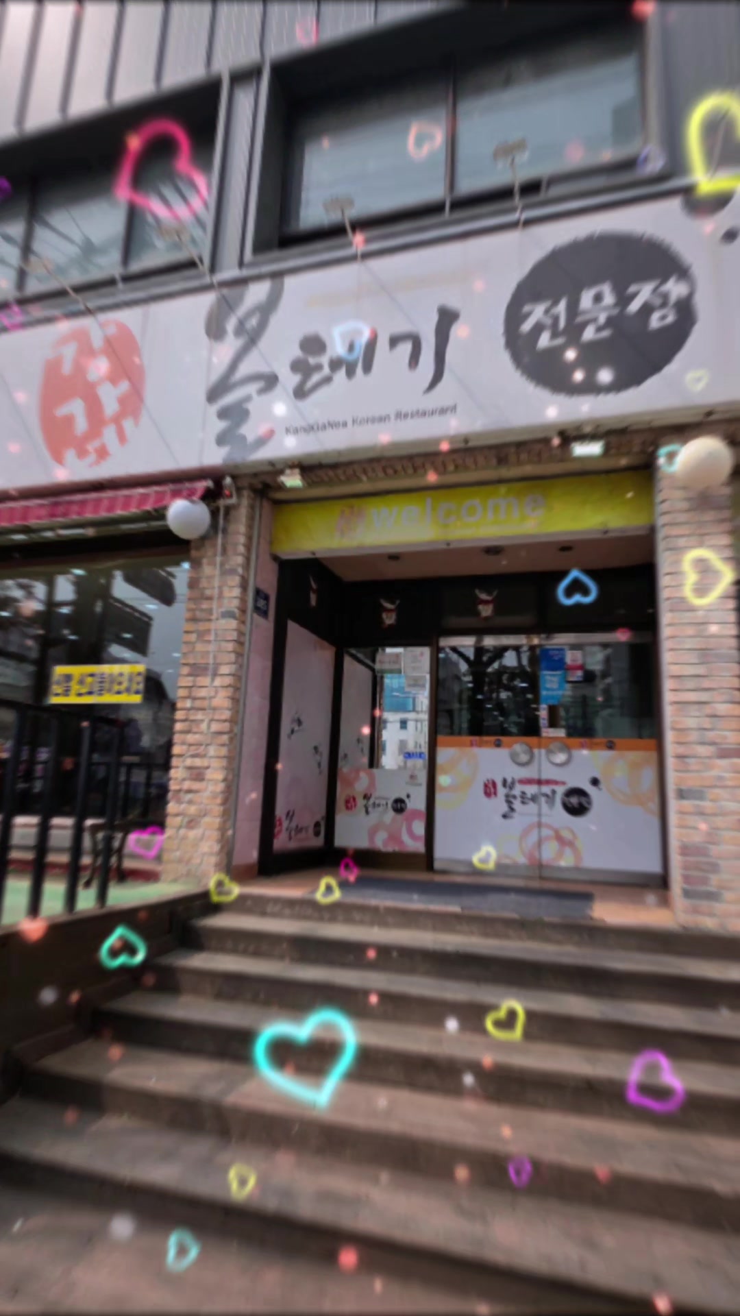 @서태풍