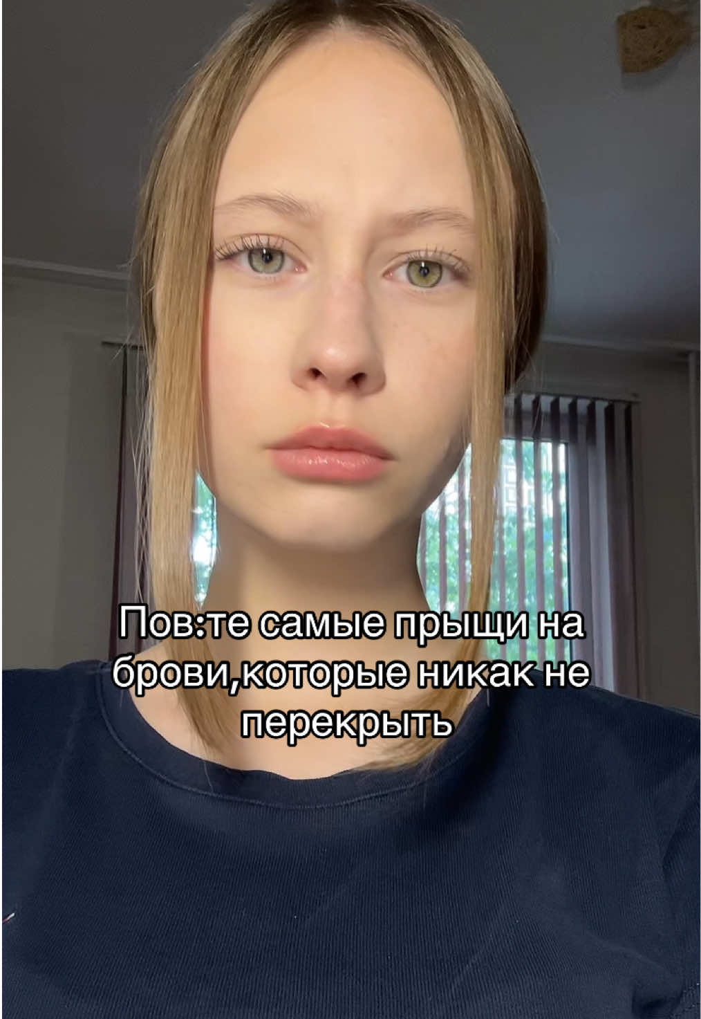 @Кисюша аура
