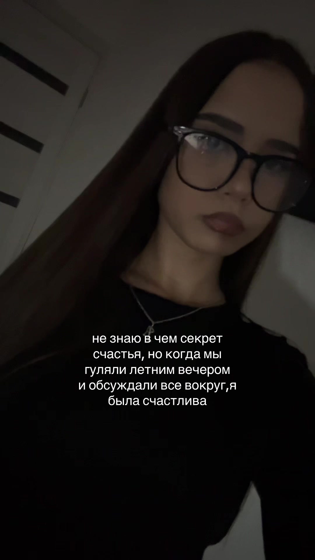@arinika👅