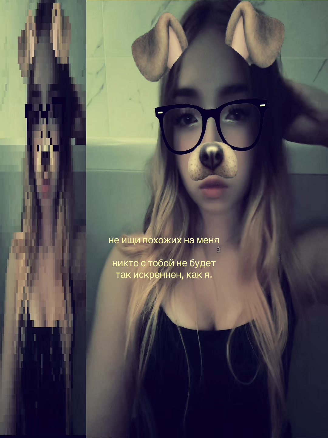 @𝓺𝔀𝔀𝓴𝓴𝓮𝓲🪽