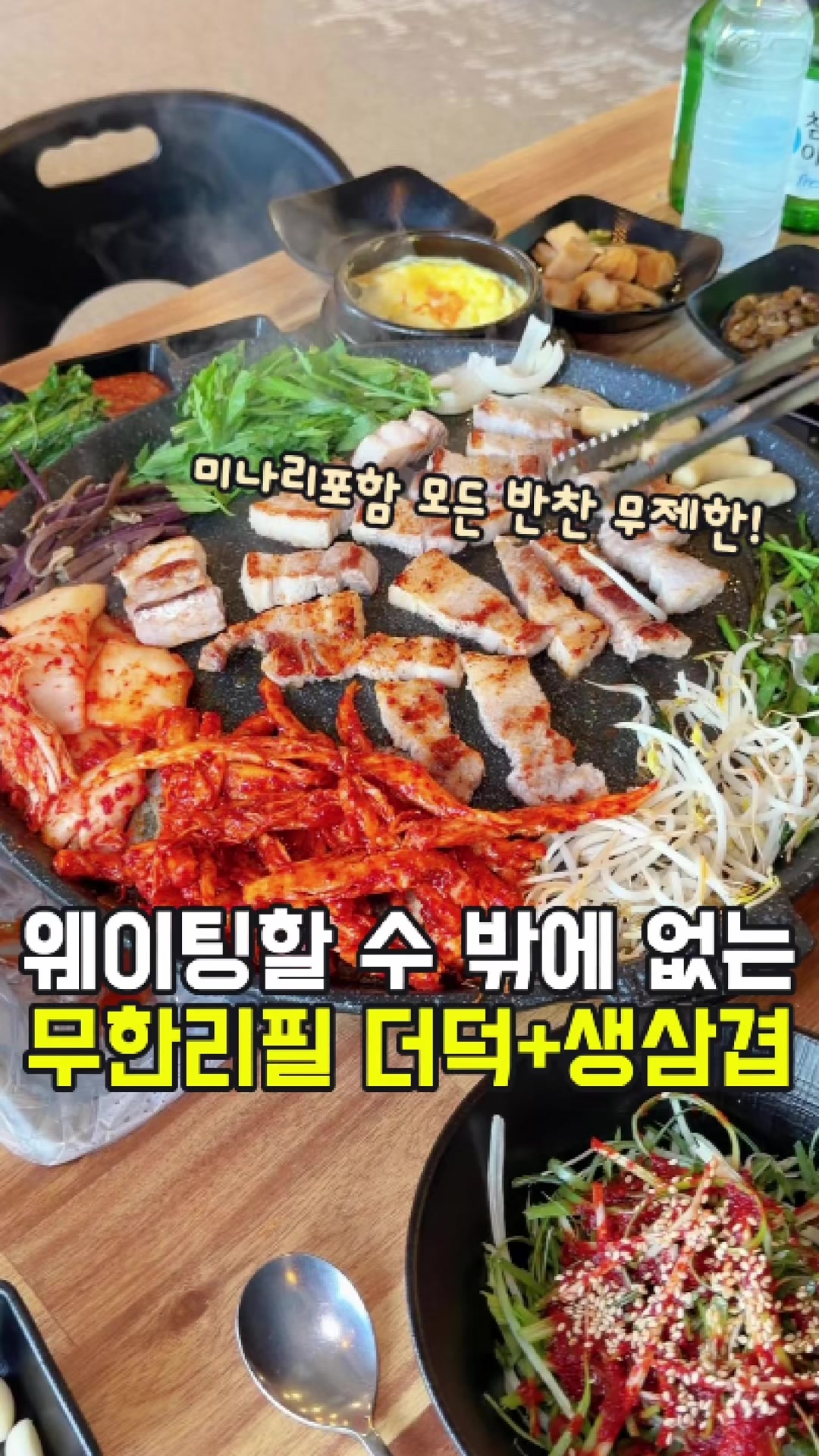 @대전토박이