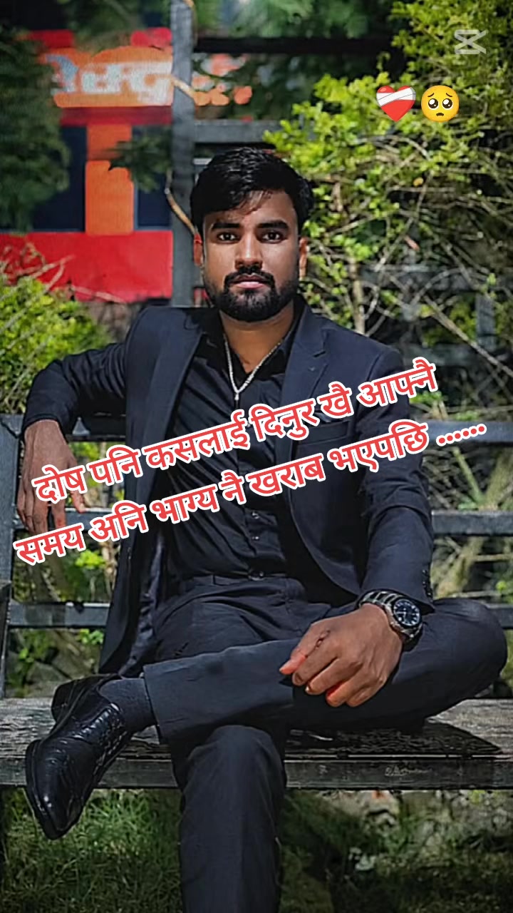 @Bhawani Thakur