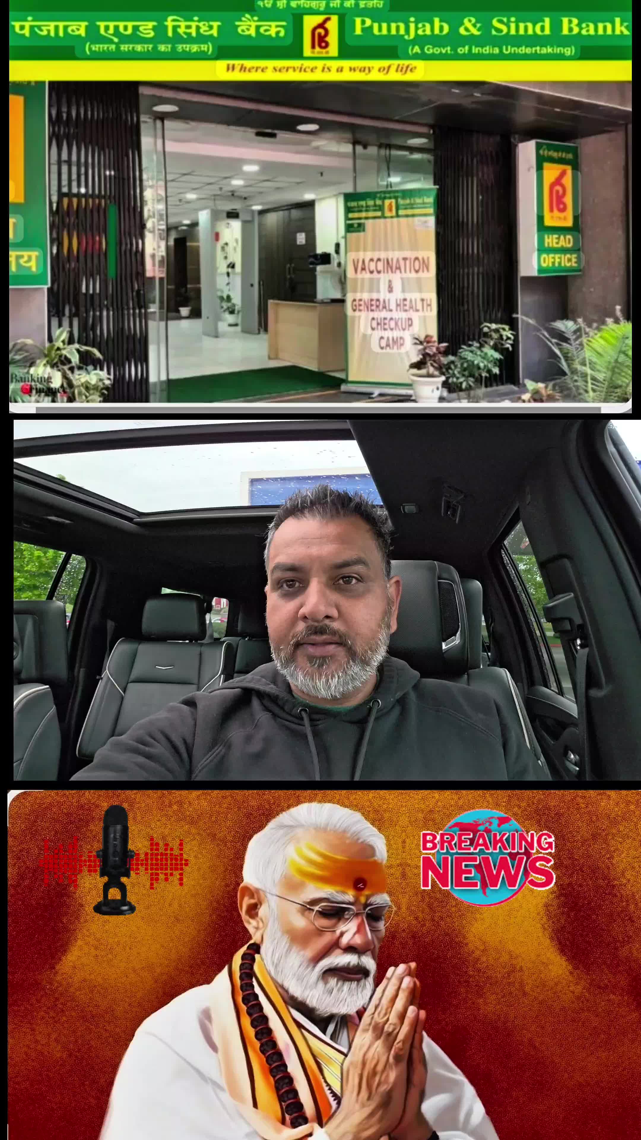 @🇧 🇦 🇯 🇼 🇦 ਖਾਲਿਸਤਾਨੀ