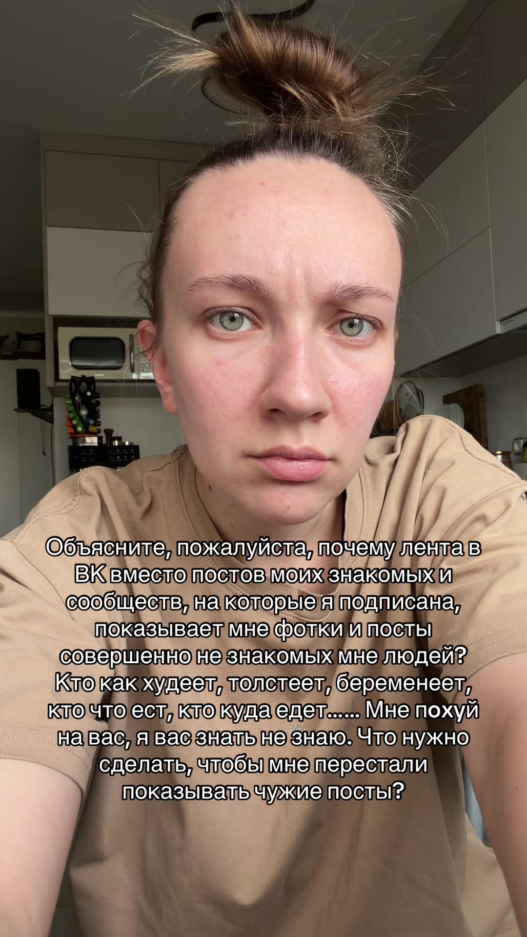 @Жозефина Павловна