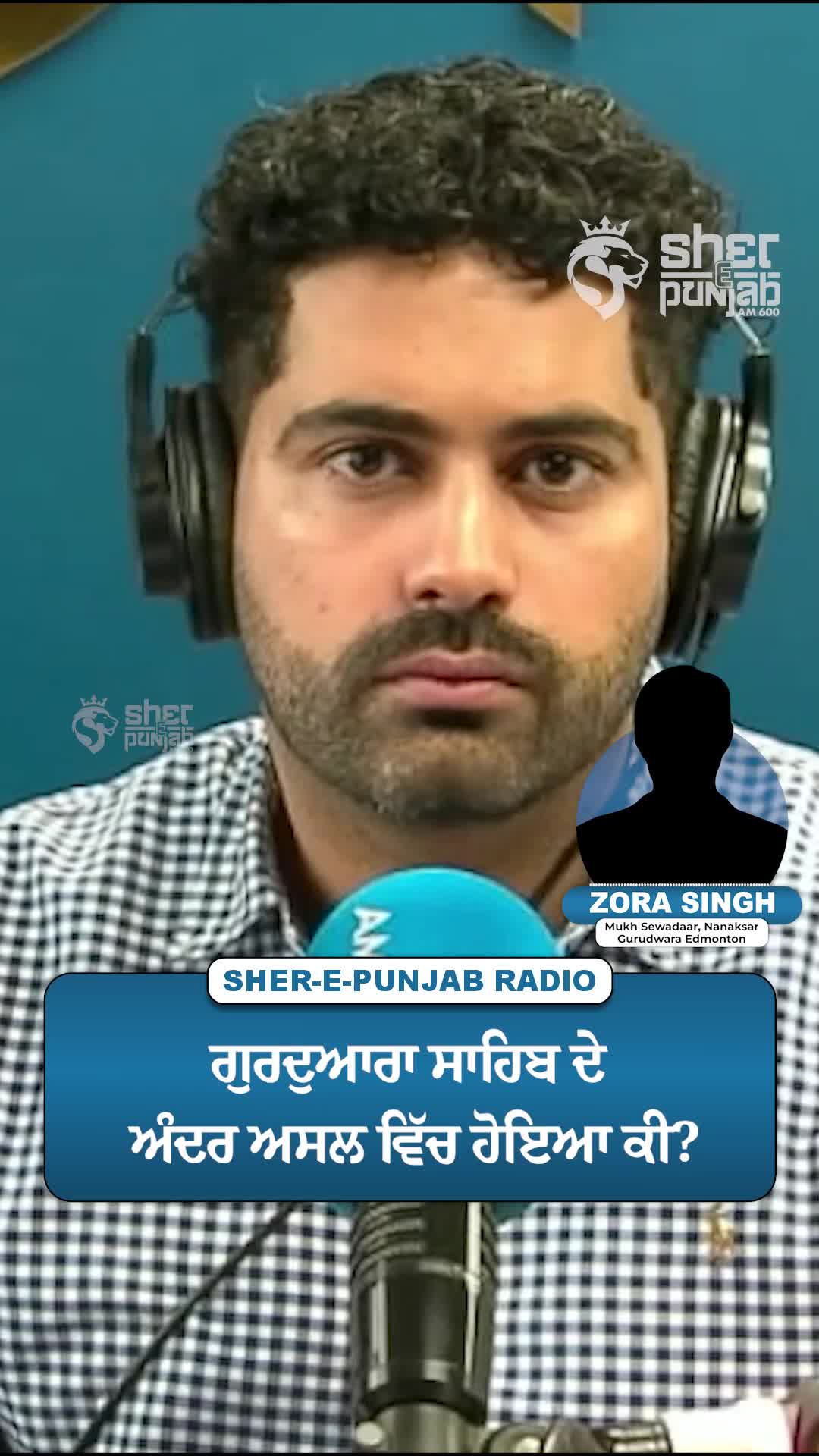 @Sherepunjab Radio Canada