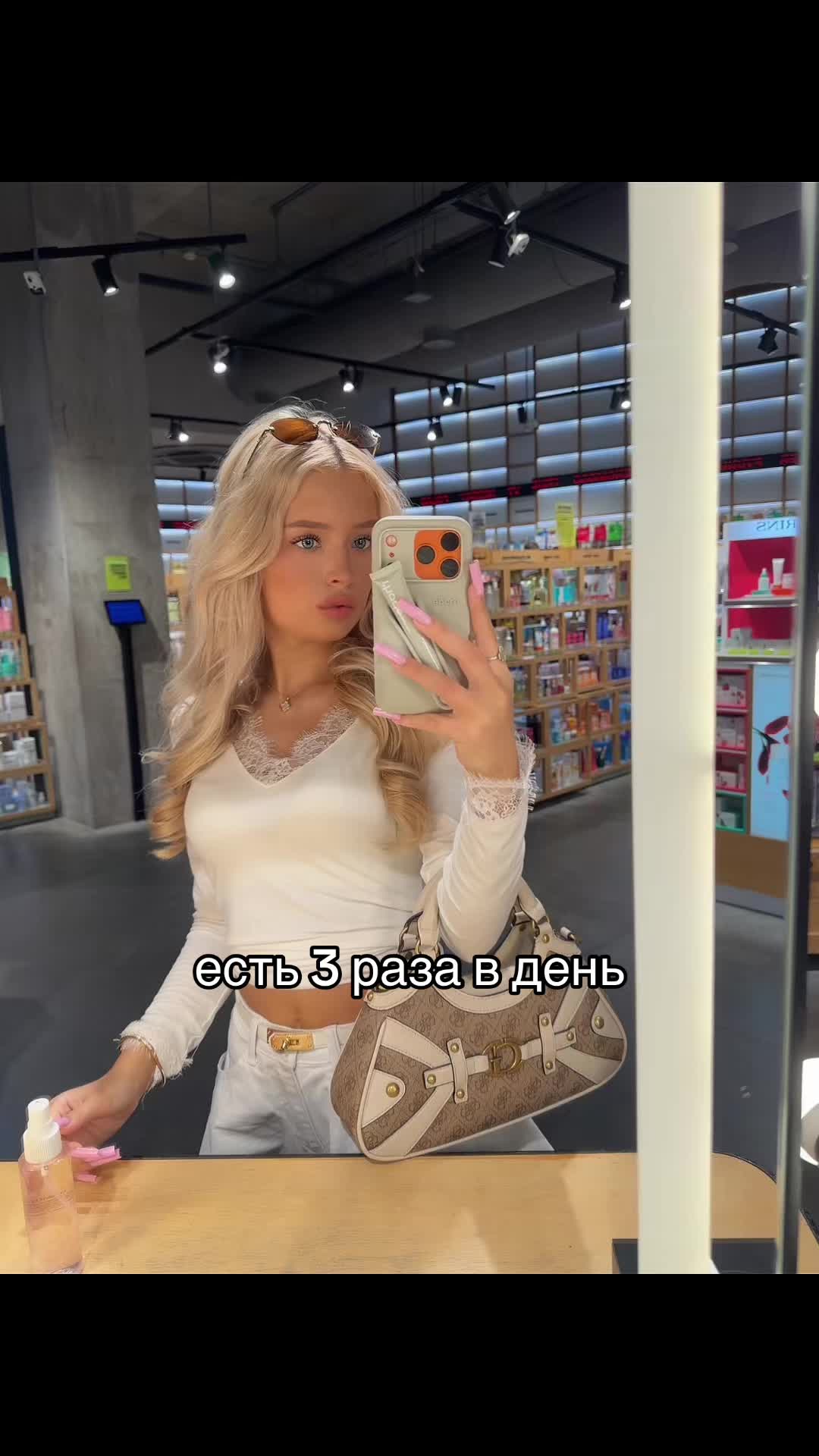 @славяночка