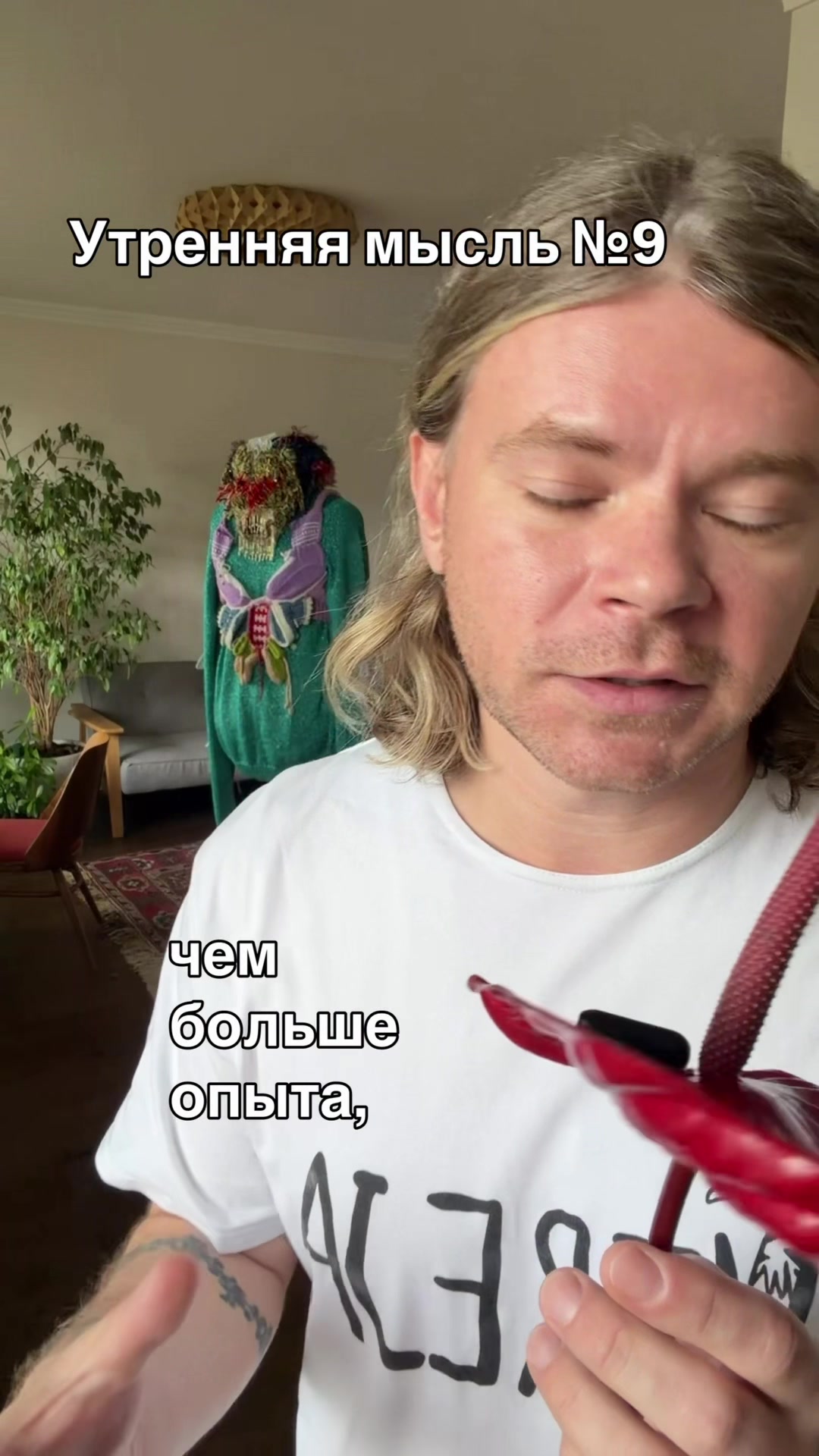 @Igor Andreev