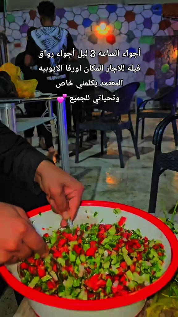 @آلڪلعي 🗞️🤎